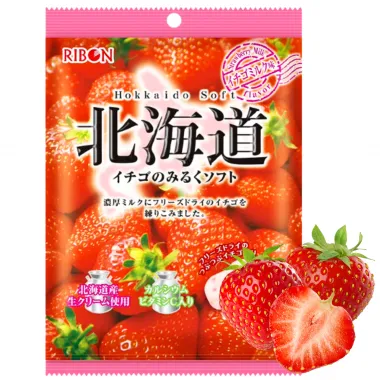 RIBON White Strawberry (M) Soft Candy 2x12x60g JP