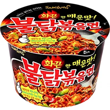 SAMYANG H.Chicken Original Ramen (Bowl) 16x105g KR