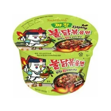 SAMYANG H.Chicken Jjajang Flavor Ramen (Bowl) 16x185g KR