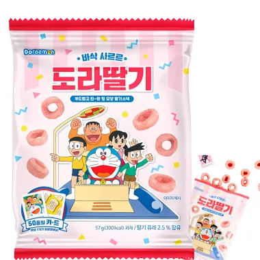 Sanrio Doraemon Dalgi Ring Chip 16x57g KR