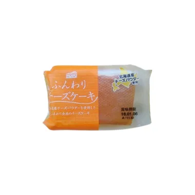 SWEET FACTORY Soft Yellow (C) Castella 12x55g JP