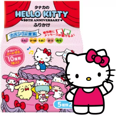 TAMAKA FOODS Hello Kitty Furikake 10x8x40g JP