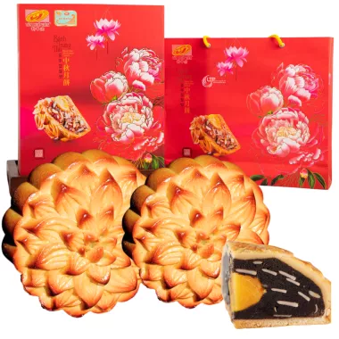 TAN HUE VIEN Double Yellow (E) Sesame Mooncake 40x200g VN