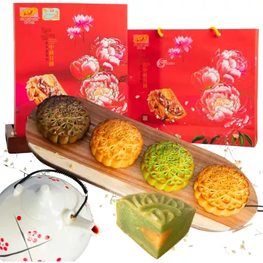 TAN HUE VIEN Double Yellow (E) Green Tea Mooncake 40x200g VN