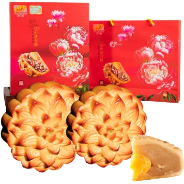 TAN HUE VIEN Yellow (E) Peanut Mooncake 40x200g VN