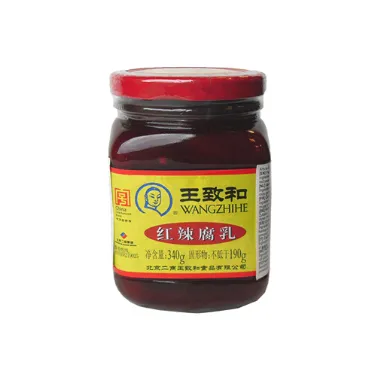 WANGZIHE Red Spicy Fermented Soybean Curd 340G