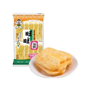 WANT WANT Senbei Rice Crackers 52G