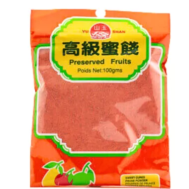 YU SHAN Sweet Cured Prune Powder (Red) 150x100g TW