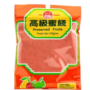 YU SHAN Cured Sweet Prune Powder 150x100g TW